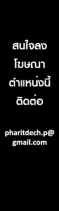 Click