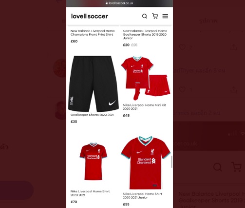 liverpool home champions front print shirt