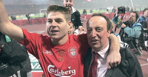 '�ҿ�' ���� '��Ǣԧ' �����ʹ�����ѡ�ѹ