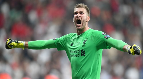 �������� '�����¹' ��˹�ҷ�������ҧ�ʹ������