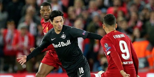 ����ҹ���Թ�շ��˧���� '�Թ�����' ��������