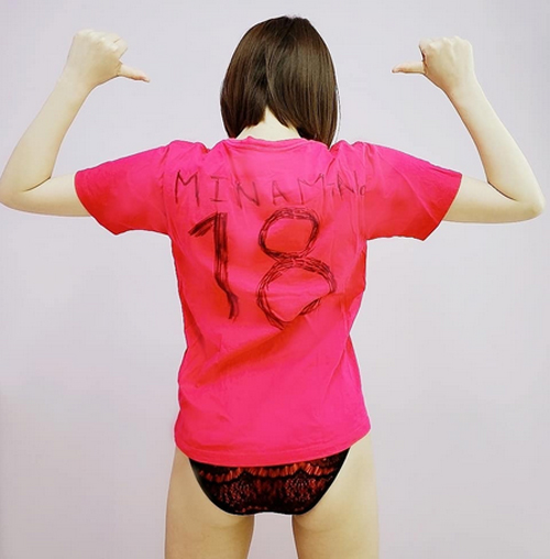 �ҧẺ��ǭ���蹴ѧ�˭��˵ت�������͹ʵ������������