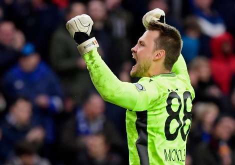 �ѹ��ҧ�ѹ! �Թ���͡�������Ѻ��١�λ���������ͧ���˧��