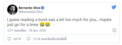 �ҹ����Ҩ����! �������診�˹�Ό����������ա�ͺ