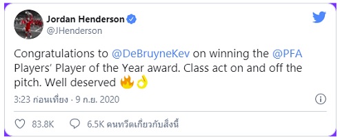 ʻ��Ե! �ι�����ѹ�����Թ�աѺ�ͺ��¹������ʹ������