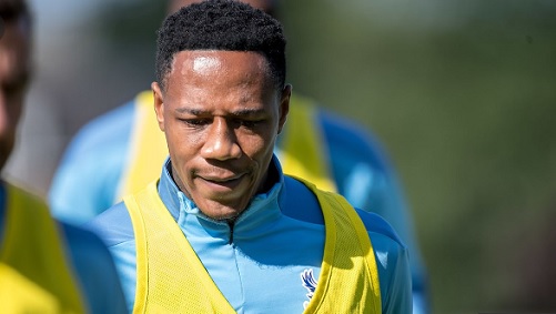 �������Դ���ҧ�͡���繿�� '�Ź�' ����ѧ����ҷ���͹���