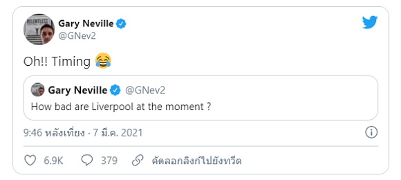 �ҹ�����������Ҵ! ������ըѴ˹ѡ�����������š�Ш��