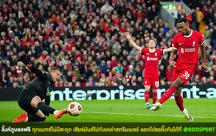 Match Highlight :  2-0 ٹ§ ᫧-